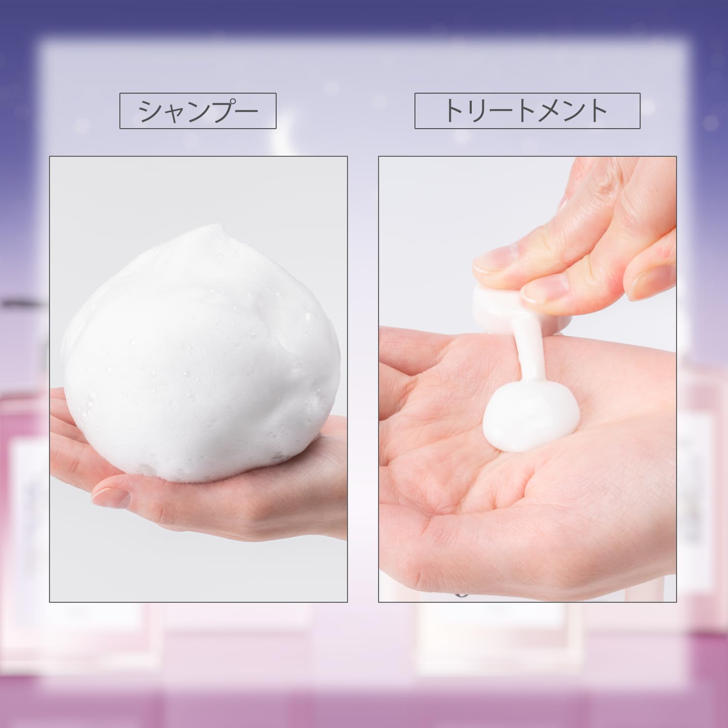 Je l'aime Relax Midnight Repair Pokemon Edition 直筒光澤吸乳器套裝