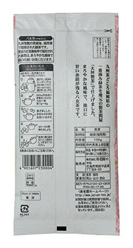 Shoulaoyuan Juroen Fukuoka Green Tea Yame Tea 100G Premium Japanese Matcha