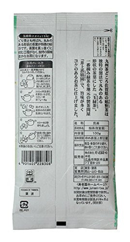 Shoulaoyuan Juroen Saga Ureshino Green Tea 100G Premium Quality