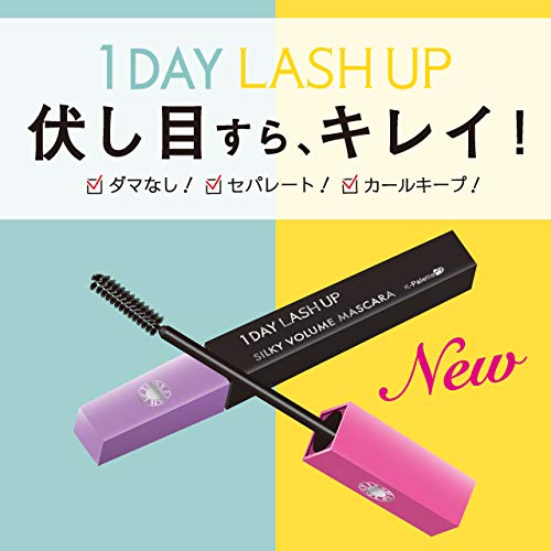 K-Palette 1Day Lash Up Silky Long Mascara 01 Black 8G Long-Lasting Formula