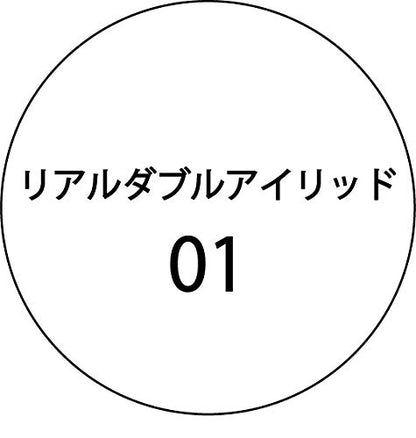 K-Palette Real Double Eyelid 01 - Long-Lasting 5.5ml Single Eyelid Enhancer