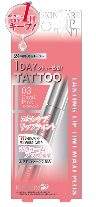 K-Palette Lasting Lip Tint Maxi Plus 03 Coral Pink - 8.5g