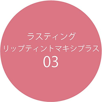 K-Palette Lasting Lip Tint Maxi Plus 03 Coral Pink - 8.5g