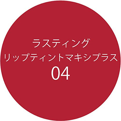 K-Palette Lasting Lip Tint Maxi Plus 04 Sheer Red 8.5G