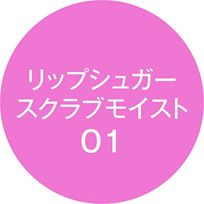 K-Palette Lip Sugar Scrub Moist Peach Lip Balm 3.2G