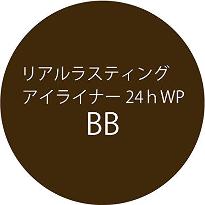 K-Palette 持久眼线笔 24 小时防水不晕染 棕黑色