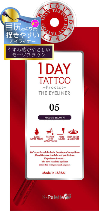 K-Palette 1Day Tattoo Eyeliner 05 Mauve Brown Long-Lasting Precision