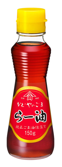 Kadoya Goma Rayu Hot Chili Sesame Oil 150G Spicy Cooking Sauce