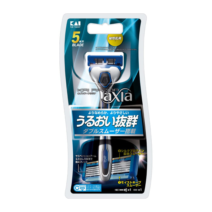 當 Kai Axia 5 刀片剃須刀架實現精準剃須時