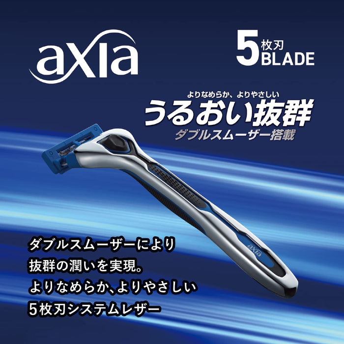 當 Kai Axia 5 刀片剃須刀架實現精準剃須時