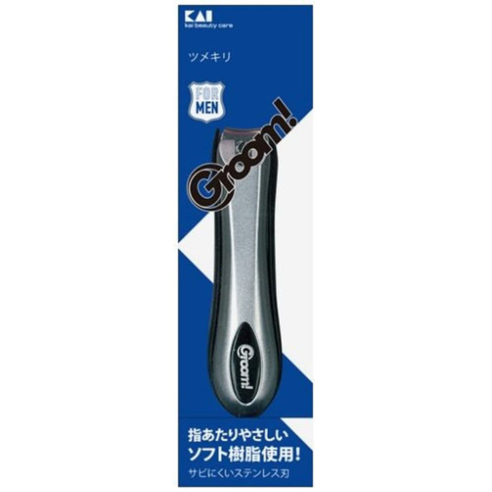 Kai Corporation Groom Nail Clipper HC3029 - Precision Stainless Steel Clippers