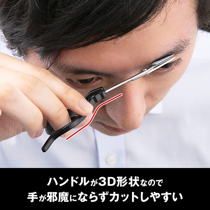 Kai Corporation Kai Groom Men's Eyebrow Scissors with Comb - Made in Japan HC3013