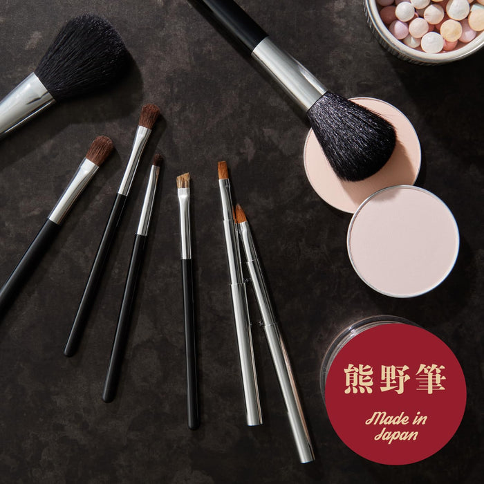 When Kai Cosmeup Japanese Eyeshadow Makeup Brush M Size Professional Quality