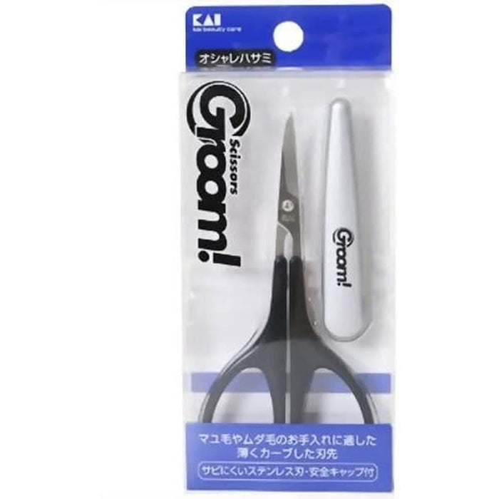 Kai Corporation Groom Stylish Eyebrow Scissors with Curved Blade and Cap - Made in Japan