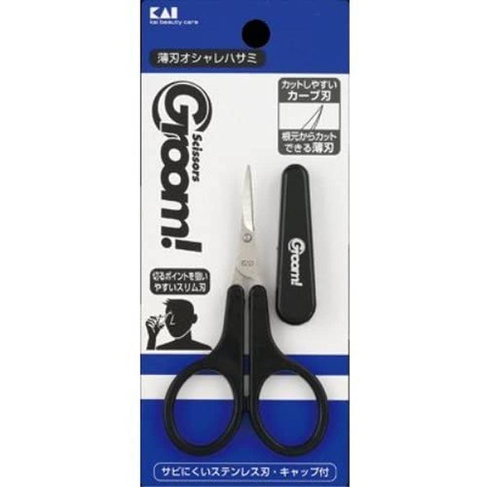 Kai Corporation Groom! Hc1114 Thin Blade Eyebrow Scissors Curved Blade Japan Made