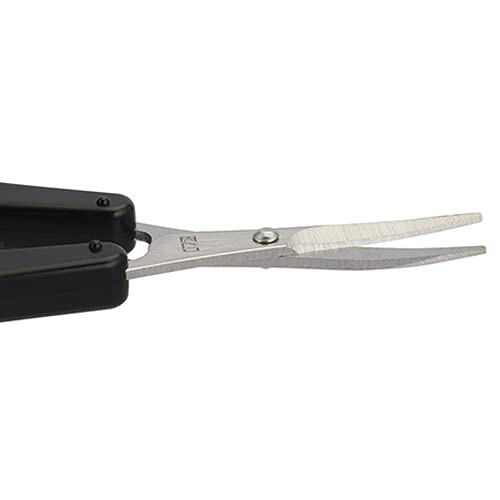 Kai Corporation Groom! Hc1114 Thin Blade Eyebrow Scissors Curved Blade Japan Made