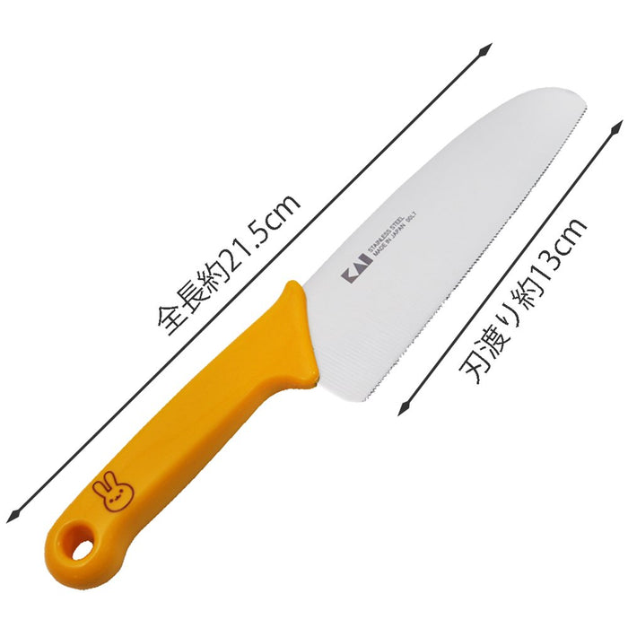 When Kai Little Chef Club Kids Knife FG-5001 - Safe Kitchen Tool for Children