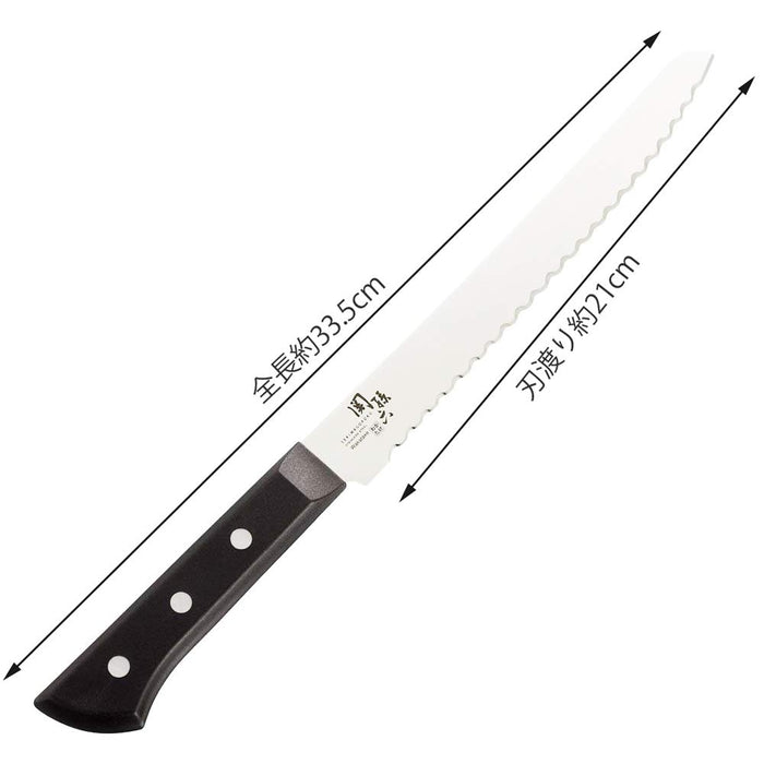 When Kai Seki Magoroku Wakatake 210mm Bread Knife AB5425