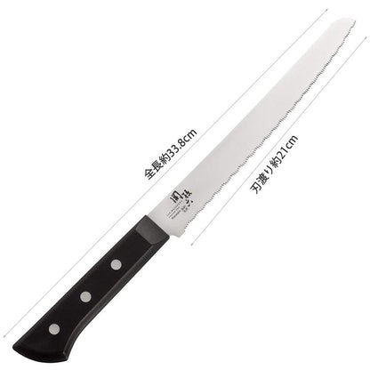 When Kai Seki Magoroku Wakatake 210mm Single Bevel Frozen Food Knife