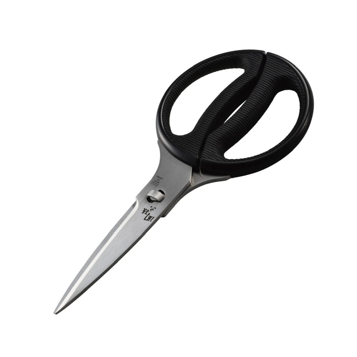 When Kai Sekimagoroku Dh3311 Detachable Serrated Kitchen Scissors