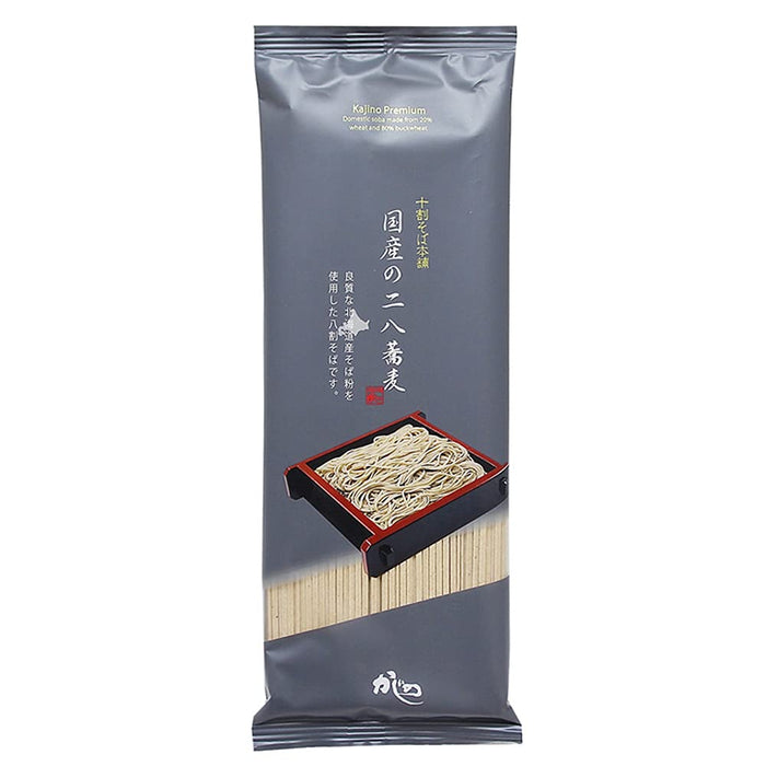 Kajino Yamamoto Nihachi Premium Japanese Buckwheat Soba Noodles 200G