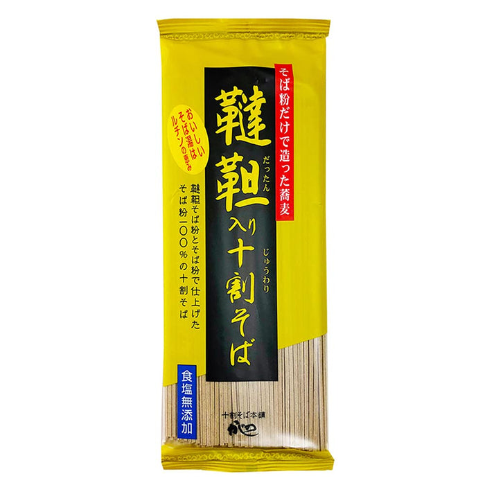 Kajino Yamamoto Tartary Buckwheat Soba Rutin-Rich Gluten-Free Noodles 180G