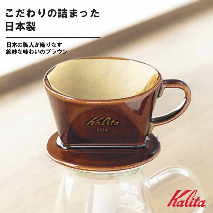 Kalita Brown 101 Ceramic Coffee Dripper - Premium Pour Over Brewer