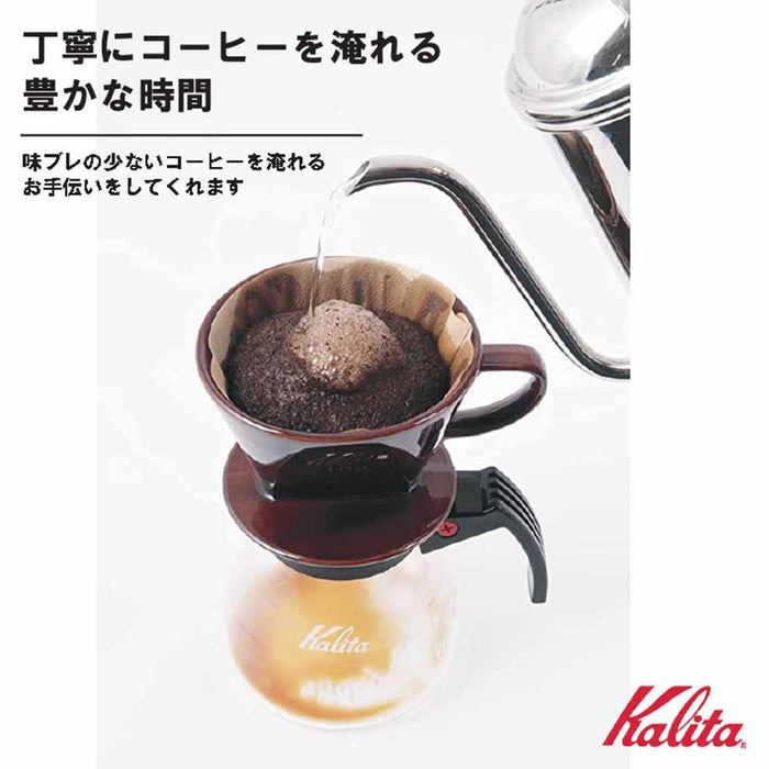 Kalita Brown 101 Ceramic Coffee Dripper - Premium Pour Over Brewer