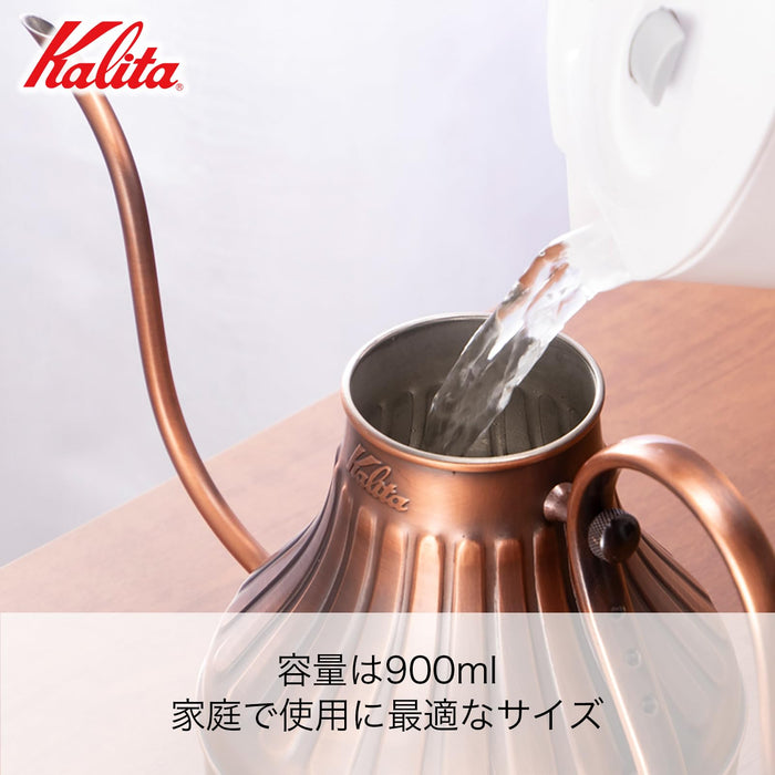 Kalita Copper Pour Over Coffee Kettle 900ml - Precision Brewing Pot