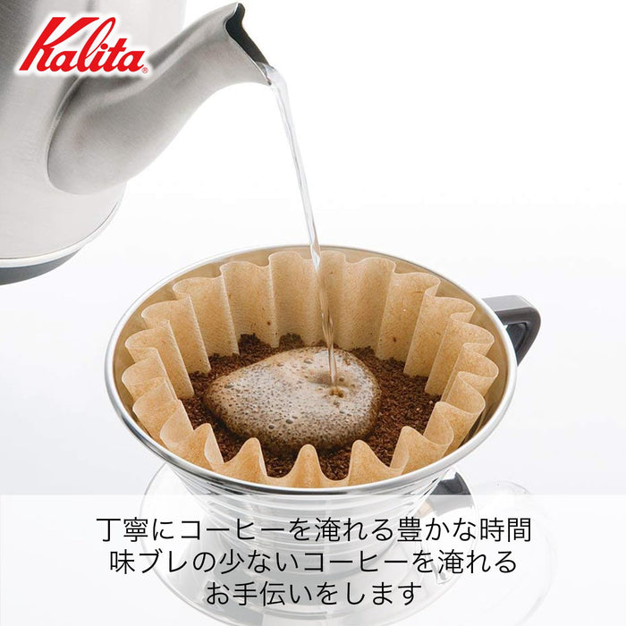 Kalita Wave 185 咖啡滴滤器不锈钢，可完美冲泡咖啡