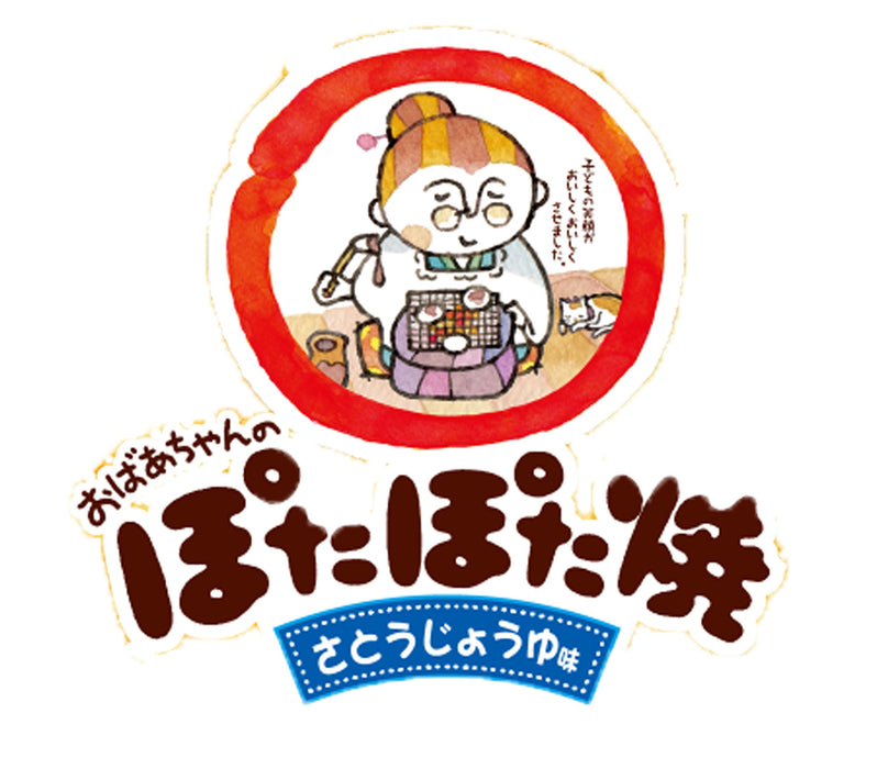 Kameda Seika Aunties Potapota Yaki Senbei Rice Crackers 60 Count Pack