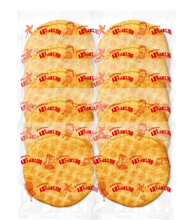 Kameda Seika Aunties Potapota Yaki Senbei Rice Crackers 60 Count Pack