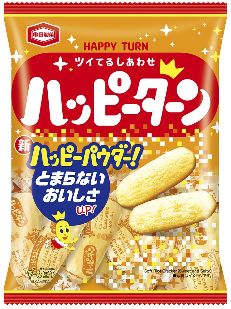 Kameda-Happy-Turn-Senbei-Rice-