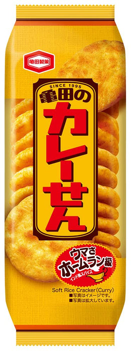 Kameda Seika Karesen Curry Rice Crackers 15-Piece Pack