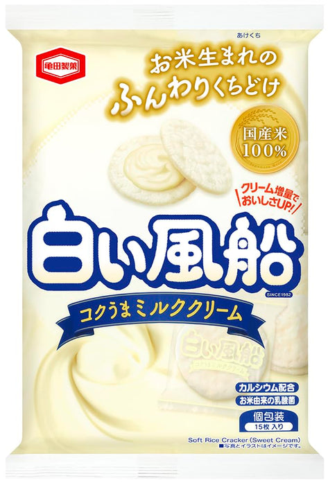 Kameda Seika Shiroi Fusen Milk Cream Rice Crackers Pack of 3