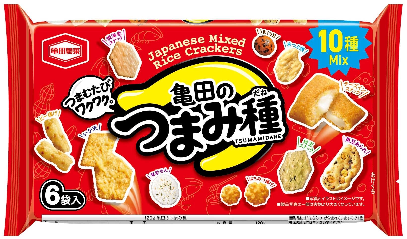 Kameda Seika Tsumami Dane Senbei Cracker Assortment 120G