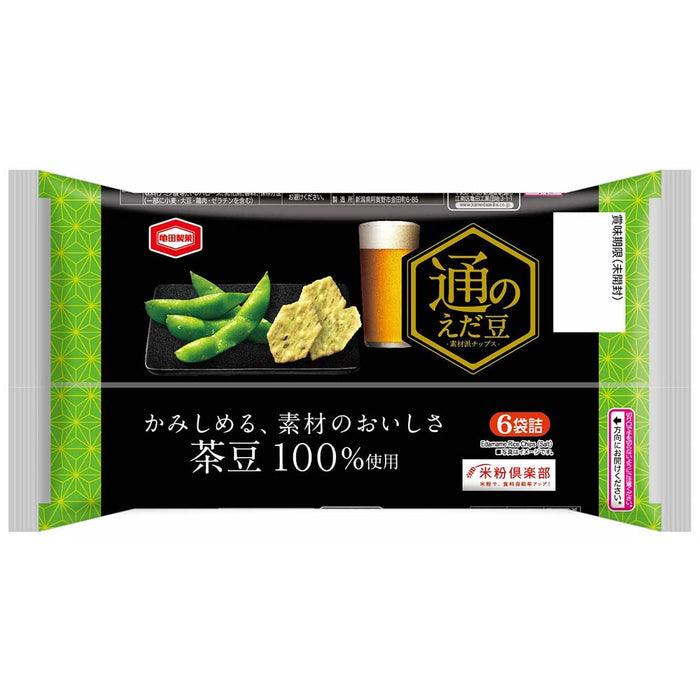 Kameda Seika Tsuno Edamame Rice Crackers 70G Box of 12 Bags