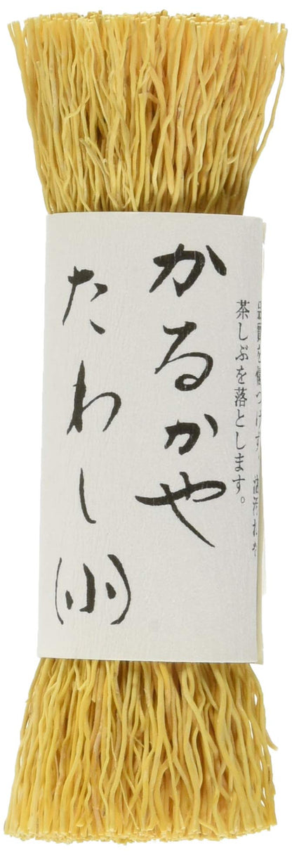 Kamenoko Tawashi Karukaya Kangaroo Grass Scrubber Brush Eco-Friendly Clean