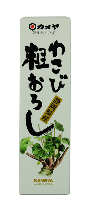 Cameo Kameya Coarsely Grated Wasabi Paste 50g Authentic Flavor