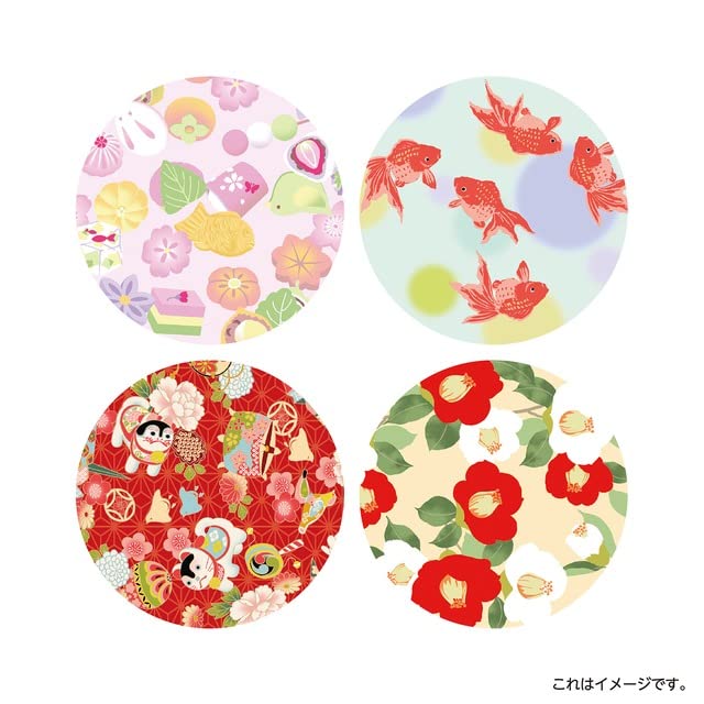 A Shirt Kamiiso Kimono Beauty Coaster Set of 4 with Retro Modern Patterns