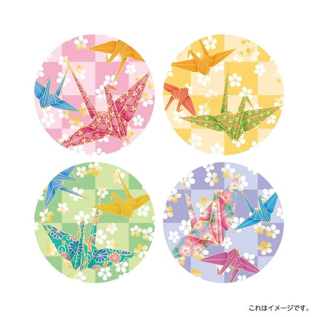 A Shirt Kamiiso Kimono Washi Coaster Set Japanese Origami Crane 4 Pieces