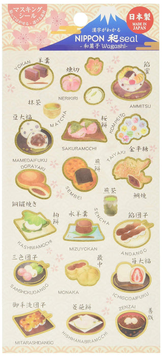 A Shirt Kamiiso Nippon Seal Japanese Wagashi Sweets Stickers 1 Sheet