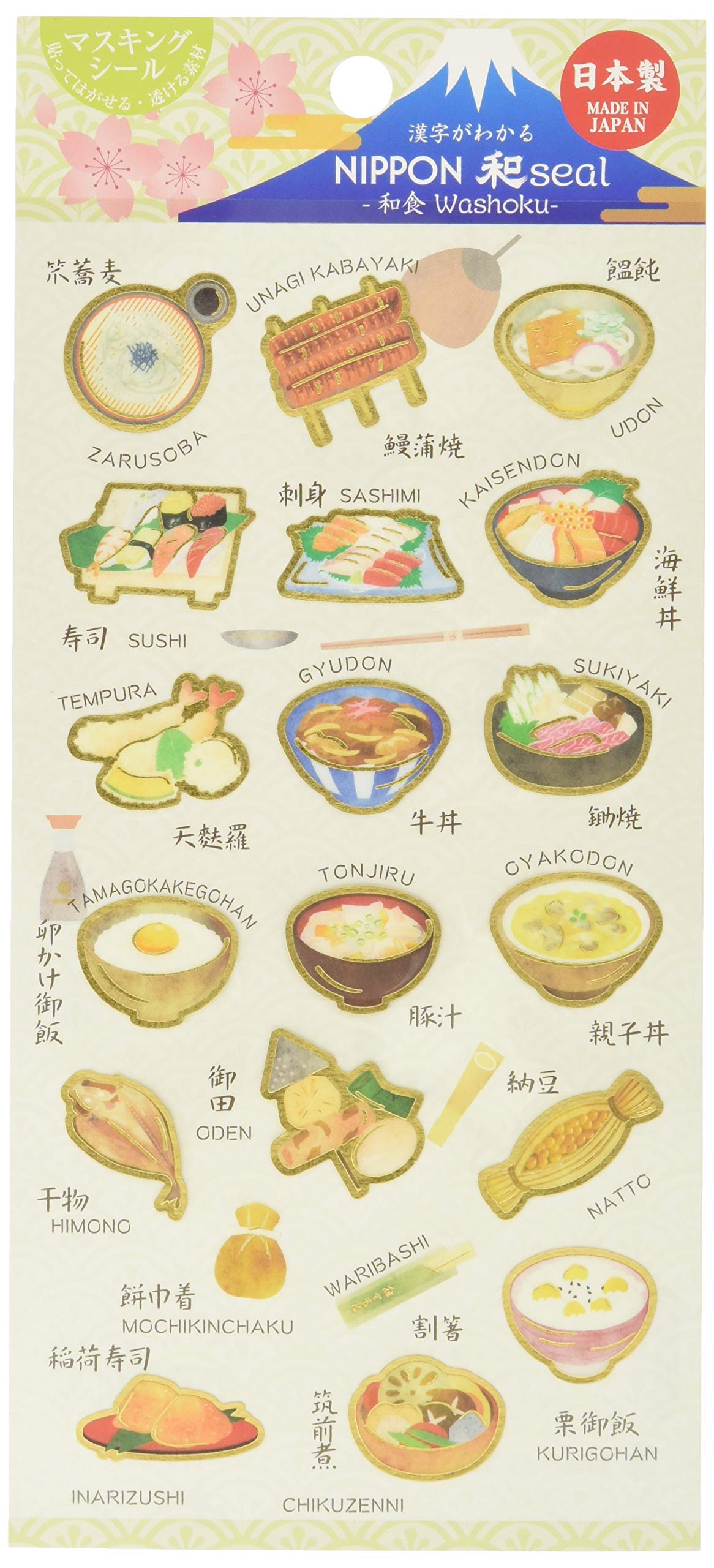 A Shirt Kamiiso Nippon Washoku Japanese Food Pattern Stickers 1 Sheet