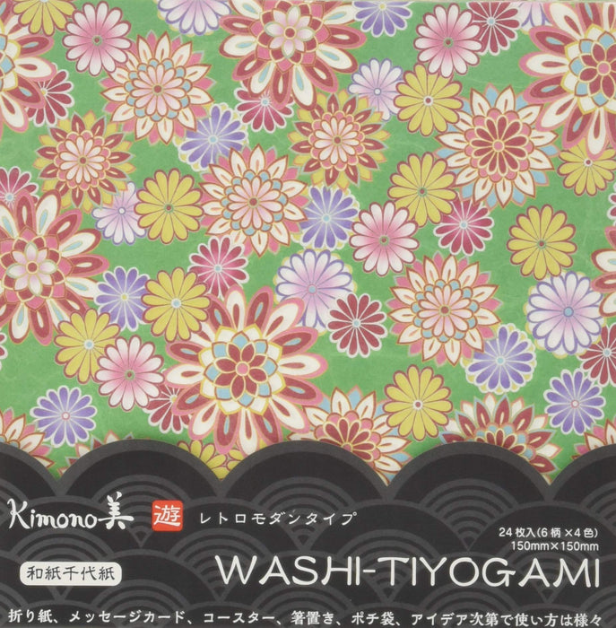 A Shirt Kamiiso Washi Chiyogami Origami Paper 24 Sheets Retro Modern Pattern