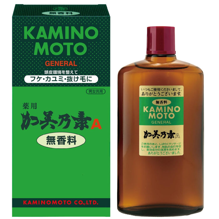 Gameno Kaminomoto A Unscented 200Ml Quasi-Drug Hair Care Solution