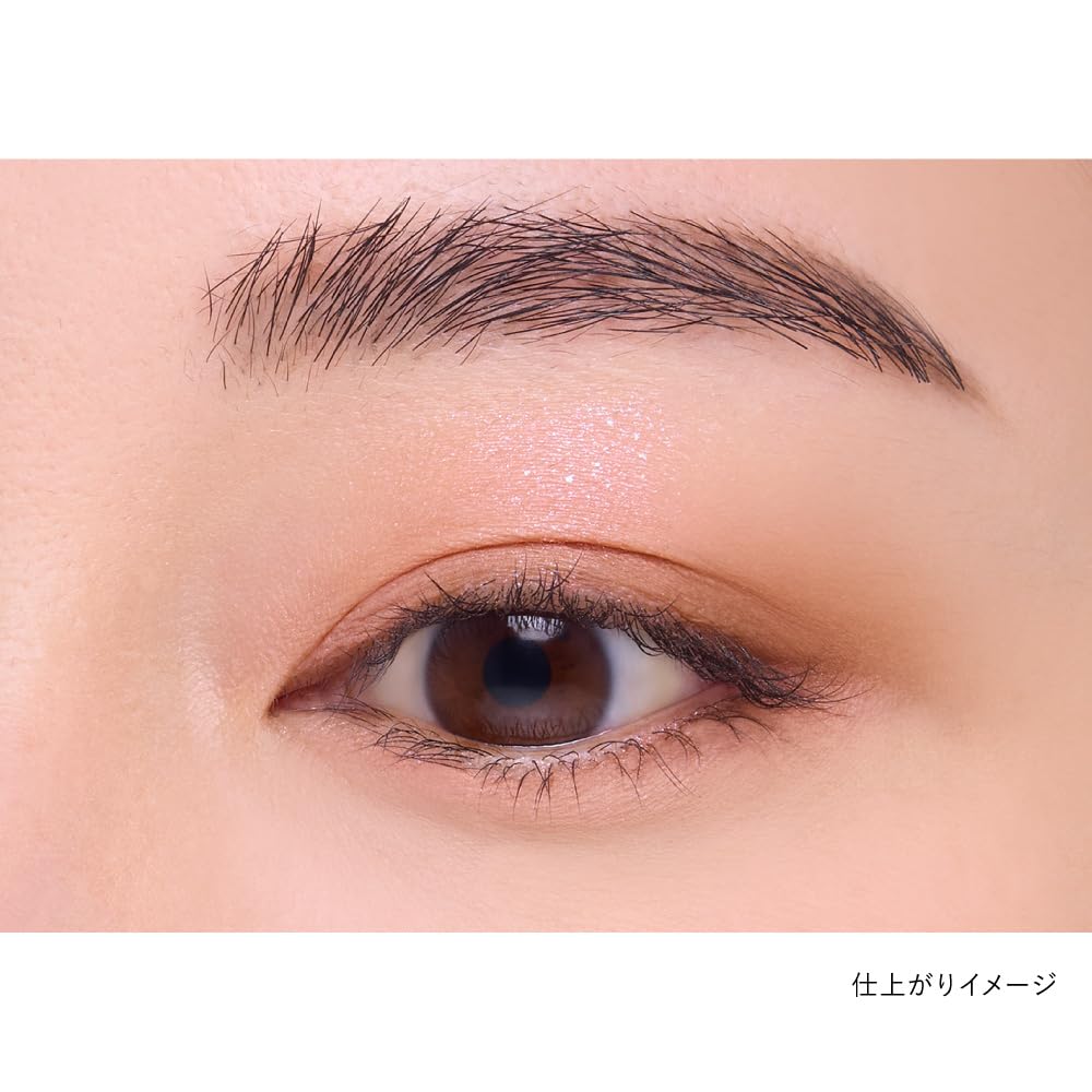 Kanebo Eyeshadow 06 - Vibrant Colored Shadow for Stunning Eyes