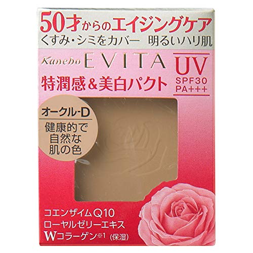 Kanebo Cosmetics Inc. Evita Brightening Essence Pact Ocher-D Foundation SPF 30