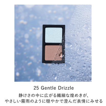 Kanebo Eye Color Duo 25 Eyeshadow Palette for Vibrant Color and Blendability