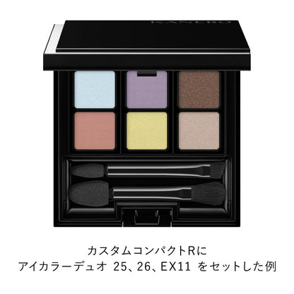 Kanebo Eye Color Duo 26 Eyeshadow Palette Rich Pigment Long-lasting Wear