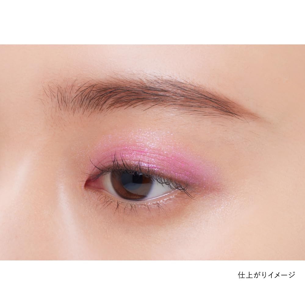 Kanebo Gel Gem Crush Ex2 Hydrating Face Gel for Radiant Skin